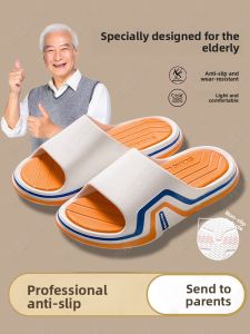 MONLEYTA | Anti-Slip Bathroom Slippers For Elderly Odor Resistant Home Use PVC Material Comfortable Summer Slippers Professional Fall Prevention