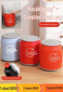 Household garbage can with lid storage bin