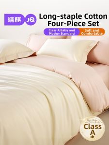 JoynCleon | Home Dormitory Suitable All Seasons Cotton Bedding Set