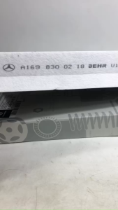Lọc Gió Điều Hòa Mercedes Benz Sprinter (16 chỗ) A-Class khung W169 B-Class khung W245 Mã OEM: A1698300218