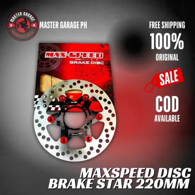 MAXSPEED DISC BRAKE STAR 220MM GIORNO/ CLICK / MIO SPORTY