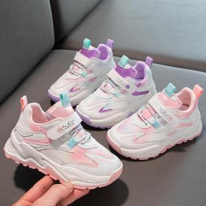 Grosir Sepatu Anak Import GS30225: Sneakers Fashion Berkualitas