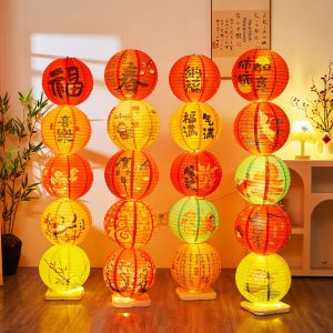 CAIKOU | Festival Decorative Lantern Fu Character Hanging Decoration