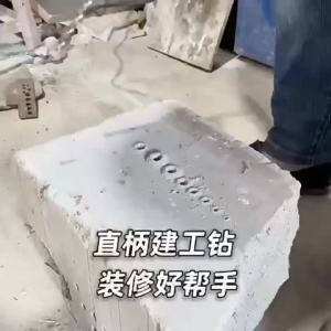 New Heavy Duty Masonry Drill Bit Set Ultra Hard Tip Assorted Sizes For Drilling Concrete Brick Tile Home Renovation