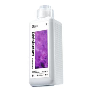 Yee | Fish Tank Disinfectant Sterilizing Powder