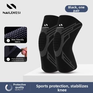 NAILEKESI | Sport Protective Knee Pads