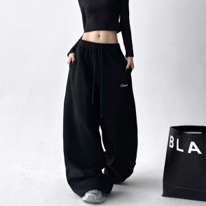 MUYUZI | High-waisted Loose Straight Leg Sport Pants Women
