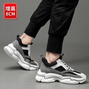 Mens Autumn Winter Heightening Shoes 10cm Invisible Inner Heightening Breathable Mesh Sport Casual Thick Bottom Dad Shoes