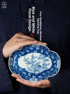 SANQINTANG | Hand-painted Qinghua Pot Ceramic Tea Tray