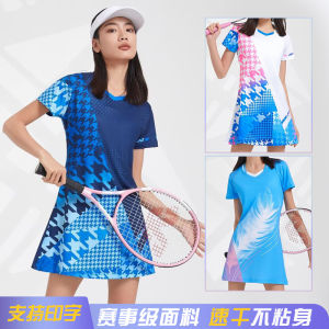 Womens Badminton Uniform Set Quick Dry One-Piece Dress Short Sleeve Tennis Netie Beautiful Summer Sports Photography