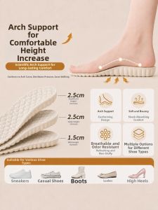 LINGMIAO | Arch Support and Invisible Height Increase Insoles