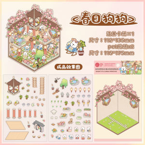 Kittens New Year Cute Animal Room 3D Landscaping PET Stickers Kawaii Fun Kids Gift Layout DIY Room Decoration Stickers