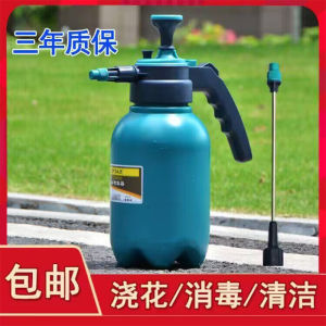 High Pressure Long Reach Sprayer 1