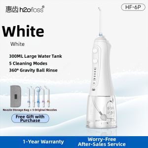 H2Ofloss | Portable Electric Water Flosser