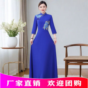 High-End New Blue Embroidered Performance Gown Stage Show Off-Shoulder Long Qipao Revamp Traditional Chinese Costume Women