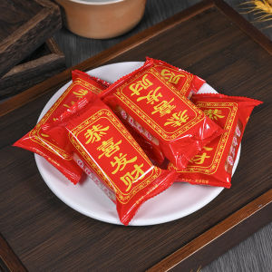 Chinese New Year Fortune Cake Spicy Salted Safety Climbing Steady Progress Continuous Prosperity Red Seal Snack Treat