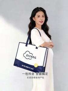CAIYINGFANG | Pregnancy to Postpartum Essentials 30 Pieces Set