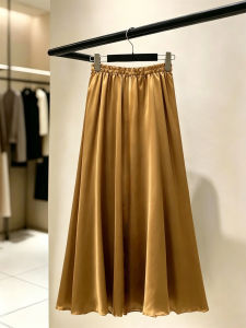 High Waist Slimming A-Line Skirt