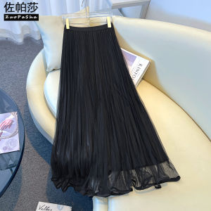 ZUOPASHA | Chân Váy Midi Xòe Phong Cách Elegance Chất Liệu Satin Đai Cao Dây Nẹp
