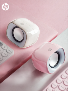 HP | USB Wired Small Speaker