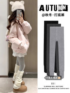 Gray High-Waist Fleece Lined Thick Warm Womens Leggings Casual Tight Fit Footed Elastic Pants Slimming Effect for Early Winter