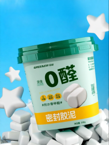 GREENER | Zero Formaldehyde Sealing Putty Waterproof Plugging Hole Patching