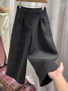 New Fashionable Winter Warm Loose Ankle-length Trousers