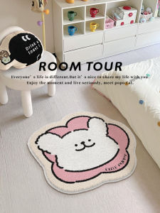 Carpet Modern Minimalist Vacuum Washable Living Room Bathroom Home Use Dog Line Cute Border Small Carpet Woolen Material