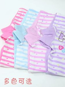 SV Picks: Celana Dalam Anak Perempuan Motif Buah-Buahan & Bahan Katun