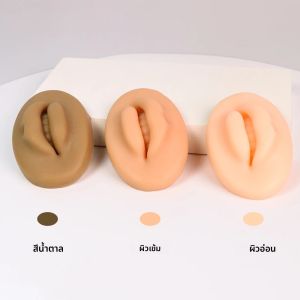 ชุดฝึกสักปาก 3 ชิ้น แบบ 3 มิติ ปากเปิดพร้อมฟัน ทำจากซิลิโคนเนื้อนุ่มเหมือนจริง สำหรับฝึกสักคิ้วถาวร เหมาะสำหรับผู้เริ่มต้น