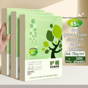 Eye-Protecting Printing Paper 70g 100 Sheets