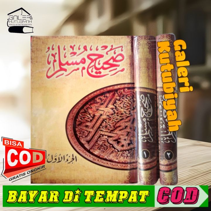 Kitab Shohih Muslim Lokal Gundul Kosongan Sahih Muslim Shohih Muslim