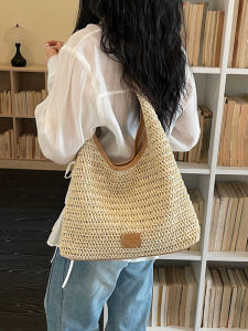 TANGKOU | Straw Big Capacity Tote Bag