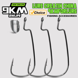 9KM 50Pcs Ewg Hooks Bass Hooks For Texas Rig Wide Gap Offset Worm Fishing Hooks Saltwater Offset Hook Freshwater