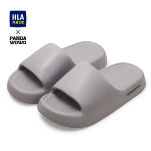 HLA | Non-slip Deodorant Slippers