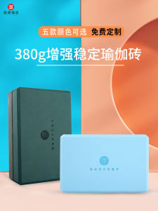 High Density Foam Yoga Brick EVA Dance Practice Brick for Beginners Professional Yoga Props Fitness Sports Fans Supplies