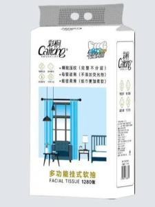 Khăn Giấy Rút Treo Tường CAITONG Giấy Ăn Nội Địa Trung Cao Cấp 1280 tờ 5 lớp Giấy Vệ Sinh Giấy Ăn an toàn lành tính không mủn không mùi