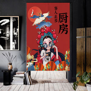 Rèm Cửa Nhà Bếp Thương Mại Rèm Phân Vùng Tự Làm Chống Khói Nửa Rèm Đặc Biệt Cho Nhà Hàng Nhà Bếp Phía Sau