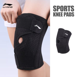 AXWU053กีฬาอาชีพอุปกรณ์ป้องกันยูนิเซ็กซ์ LI-NING