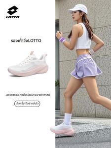 Lotto | Breathable Mesh Summer Shoes Women Soft Bottom Pink Casual