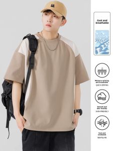 Summer Short Sleeve T-Shirt Mens Cooling Half Sleeve round Neck Youth Student New Style Body Shirt Color Block Design Polyester Fiber