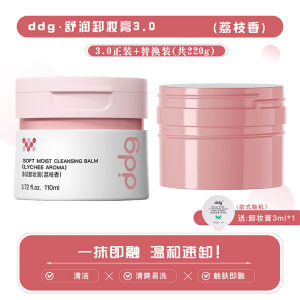 Sữa Rửa Mặt Dạng Sáp Mùi Táo Yến Mạch Làm Sạch Nhanh