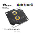 Vỏ Tản Nhiệt CPU Bykski CPU-XPR-A-MC-V3 Tương Thích Với Các Thế Hệ CPU Intel LGA1700 2066 Vỏ Tản Nhiệt CPU Bằng Nước Mới. 