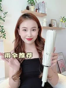 Ba Lần Đảo Ngược 12 Xương Có Thể Điều Chỉnh LED Đèn Pin Đèn Phản Xạ Ban Đêm Hoàn Toàn Tự Động Ô Dù Gấp Di Động