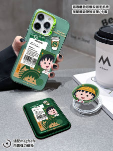 เคสโทรศัพท์มือถือแบบครอบเต็มพร้อมขาตั้ง Apple 16 pro ป้องกันการตกหล่น ดีไซน์สร้างสรรค์ สำหรับ iPhone 17 pro Max