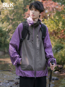 BALENO | Multifunctional Colorblock Sun Protection Jacket
