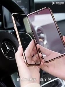 ปลอก Samsung Galaxy s23fe S23 S22 S20 S21 FE PLUS ultra A73 s22plus S23 s22ultra s21fe A33 A23 A53 4G 5G กระจกสองด้านพลิกเคสศัพท์กันชนเต็ม360 ° เคสแบบแข็ง