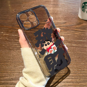 Favorable Wealth Cartoon Phone Case for  17/16 New Year Female New Model 14plus Transparent 13promax God of Wealth 12mini Silicone Air Softxr