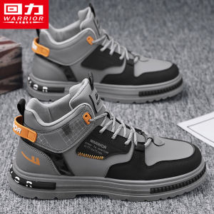 Giày Thể Thao Thường Ngày Cho Nam Mùa Đông Chống Thấm Nước Giày Bốt Cao Bằng Da Giày Thường Ngày Cho Thanh Thiếu Niên Phổ Biến
