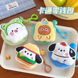 Túi Đựng Đồ Mềm Mại Dễ Thương Túi Đựng Tiền Xu Đa Chức Năng Túi Đựng Tai Nghe Túi Đựng Son Môi Túi Đựng Chìa Khóa Túi Quà Tặng